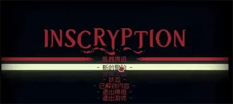 а��ڤ�̿���ģ��2026���°汾v1.0 ��׿��
