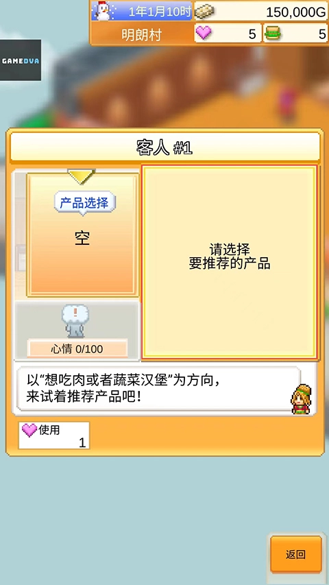 ���޴��⺺����2026���°汾v1.4.7 �ֻ���
