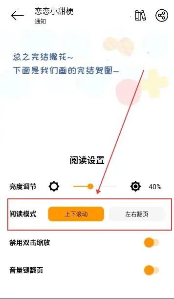 ����2026�ٷ����°汾