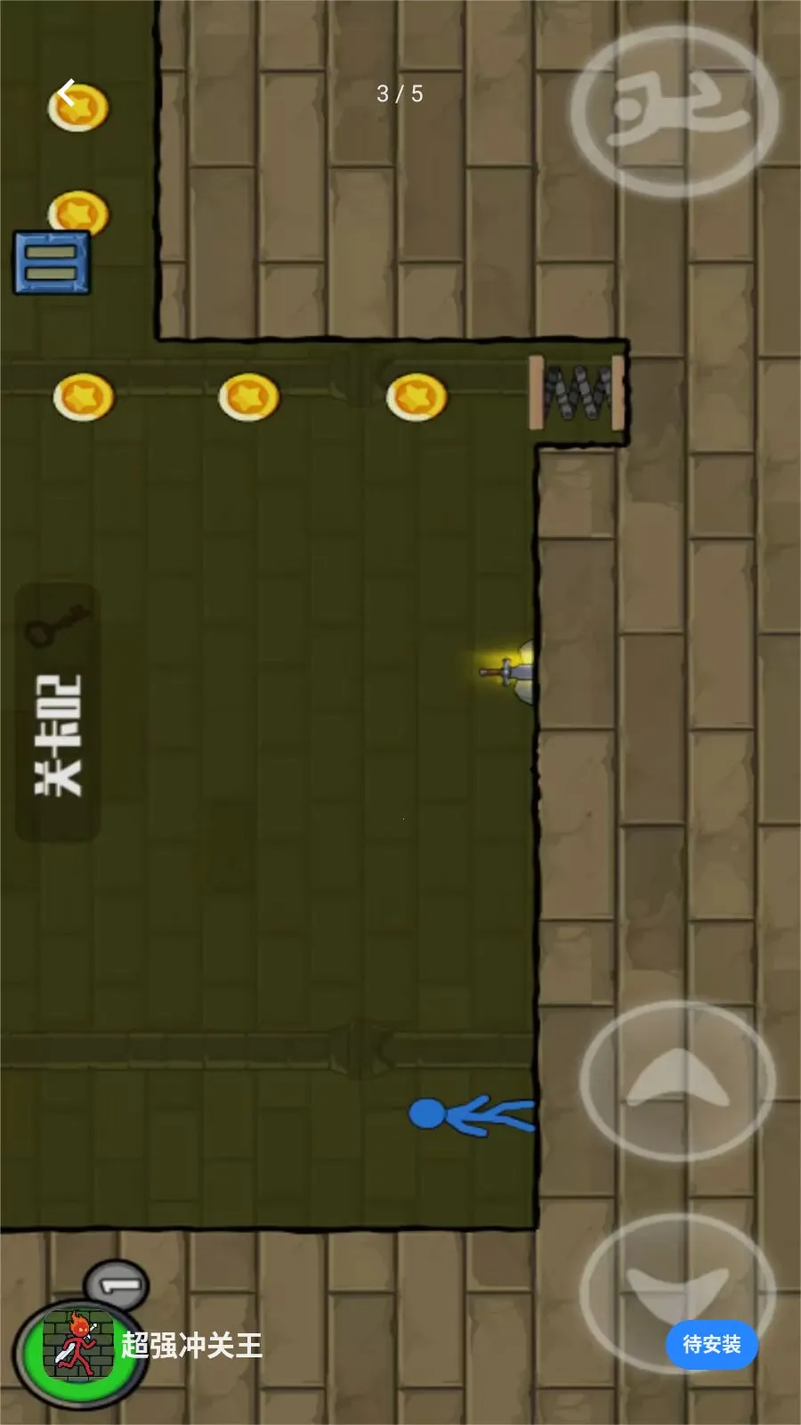 ��ǿ�����2026�ٷ����°汾v1.0.0 �ֻ���