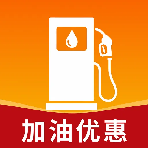 �����Żݲ��2026�ٷ����°汾v1.0.1 ��׿��