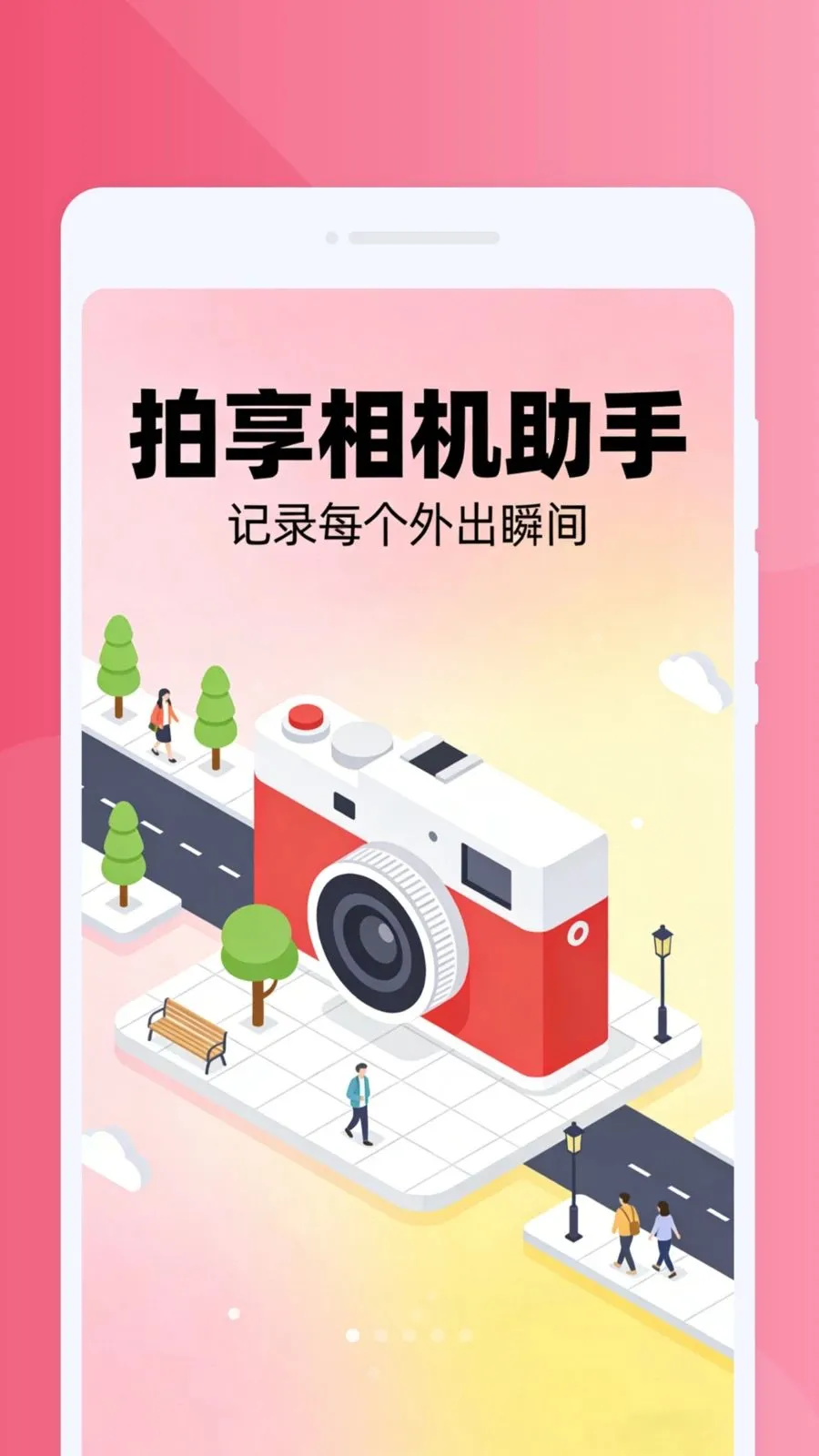 �����������(֤������������)v1.0.0 �ֻ���