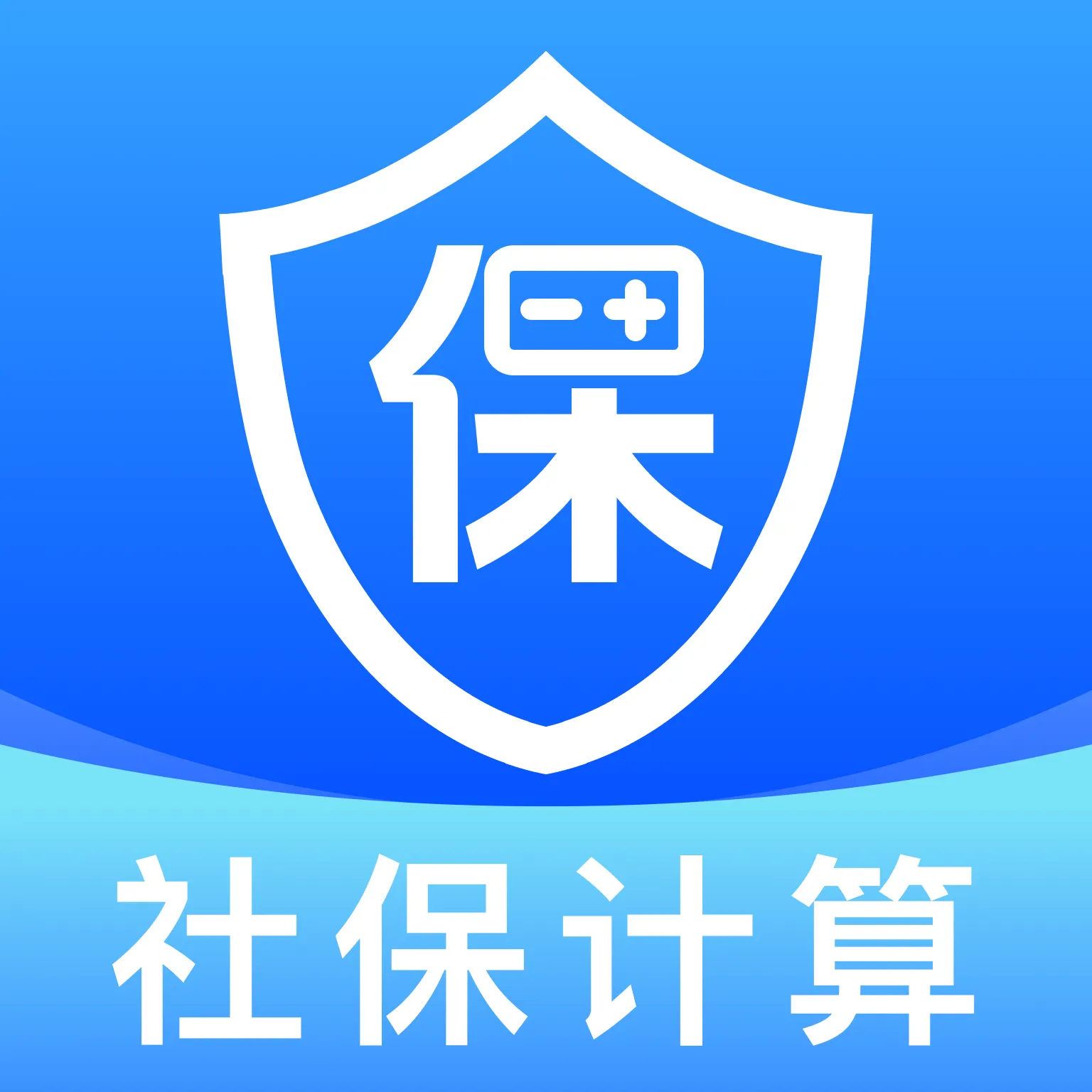 �籣����һ�����������ֻ���v1.0.1 �ֻ���