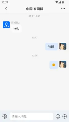 ����2026���°汾v1.0.13 �ֻ���