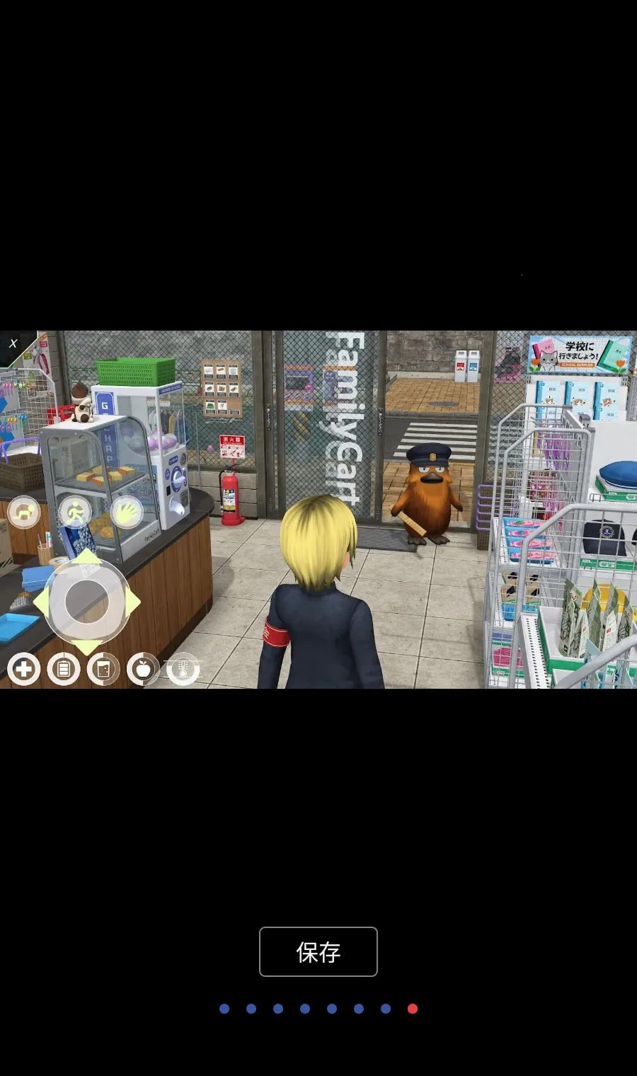 ��������MOD�˵�2026���°汾v0.7 �ֻ���