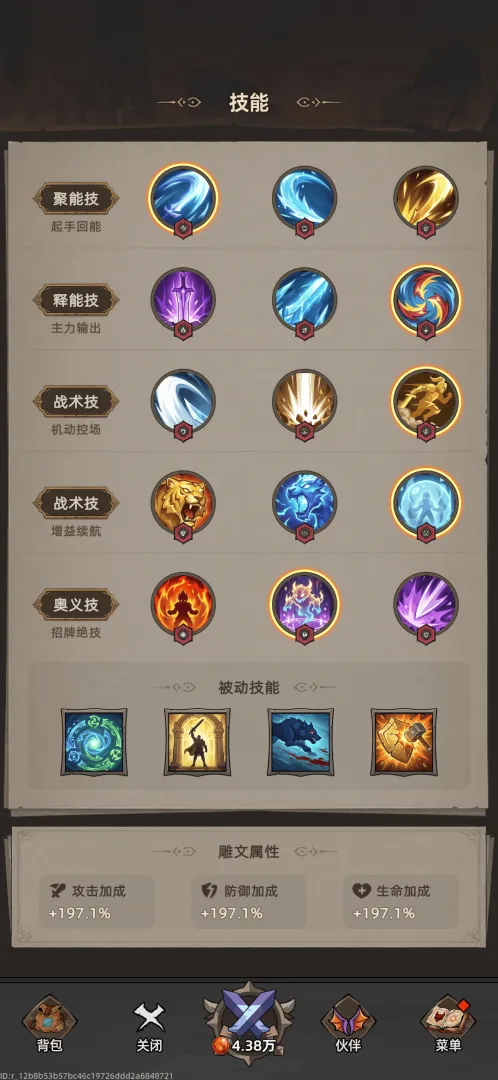 �Ҹ¸���ɱ(�һ�ˢ��RPG��Ϸ)v1.1.1 �ֻ���