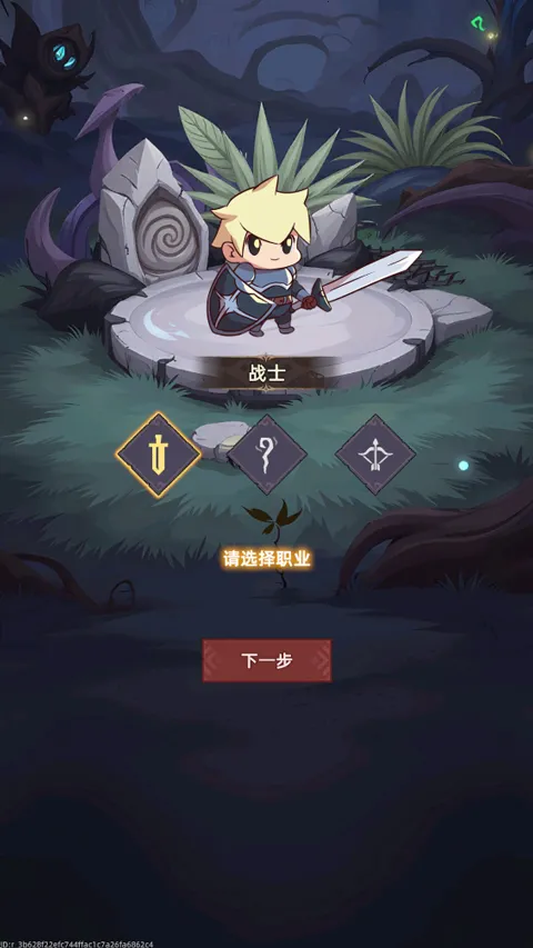 我嘎嘎乱杀(挂机刷宝RPG游戏) 我嘎嘎乱杀(挂机刷宝RPG游戏)