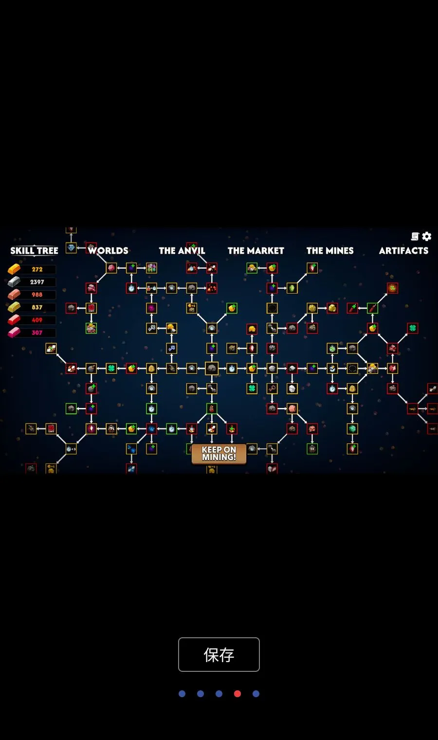�����ɿ�MOD�˵�(�ɿ������Ϸ)v1.0 �ֻ���