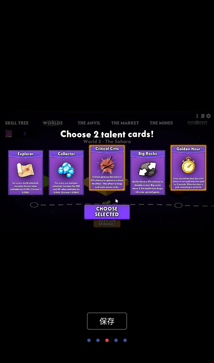 �����ɿ�MOD�˵�(�ɿ������Ϸ)v1.0 �ֻ���