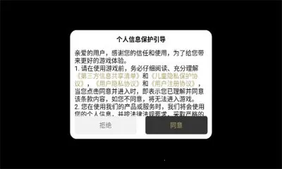 ����ս�贫�������ֻ���v1.0.0 �ֻ���
