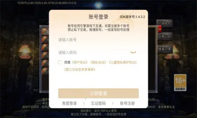����ս�贫�������ֻ���v1.0.0 �ֻ���