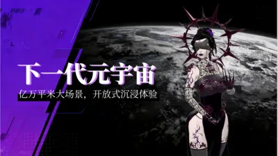 ��������(�����ʲ�ƽ̨)v1.5.8 �ֻ���