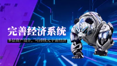��������(�����ʲ�ƽ̨)v1.5.8 �ֻ���