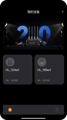 ����ͨ�������ֻ���v1.6.2 ��׿��