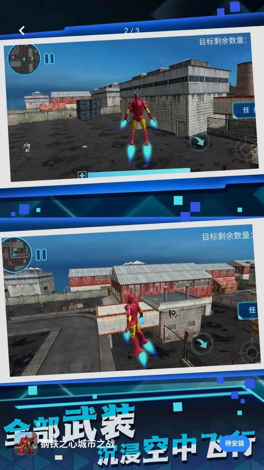 ����֮�ĳ���֮ս2026�ٷ����°汾v5.4.28 ��׿��