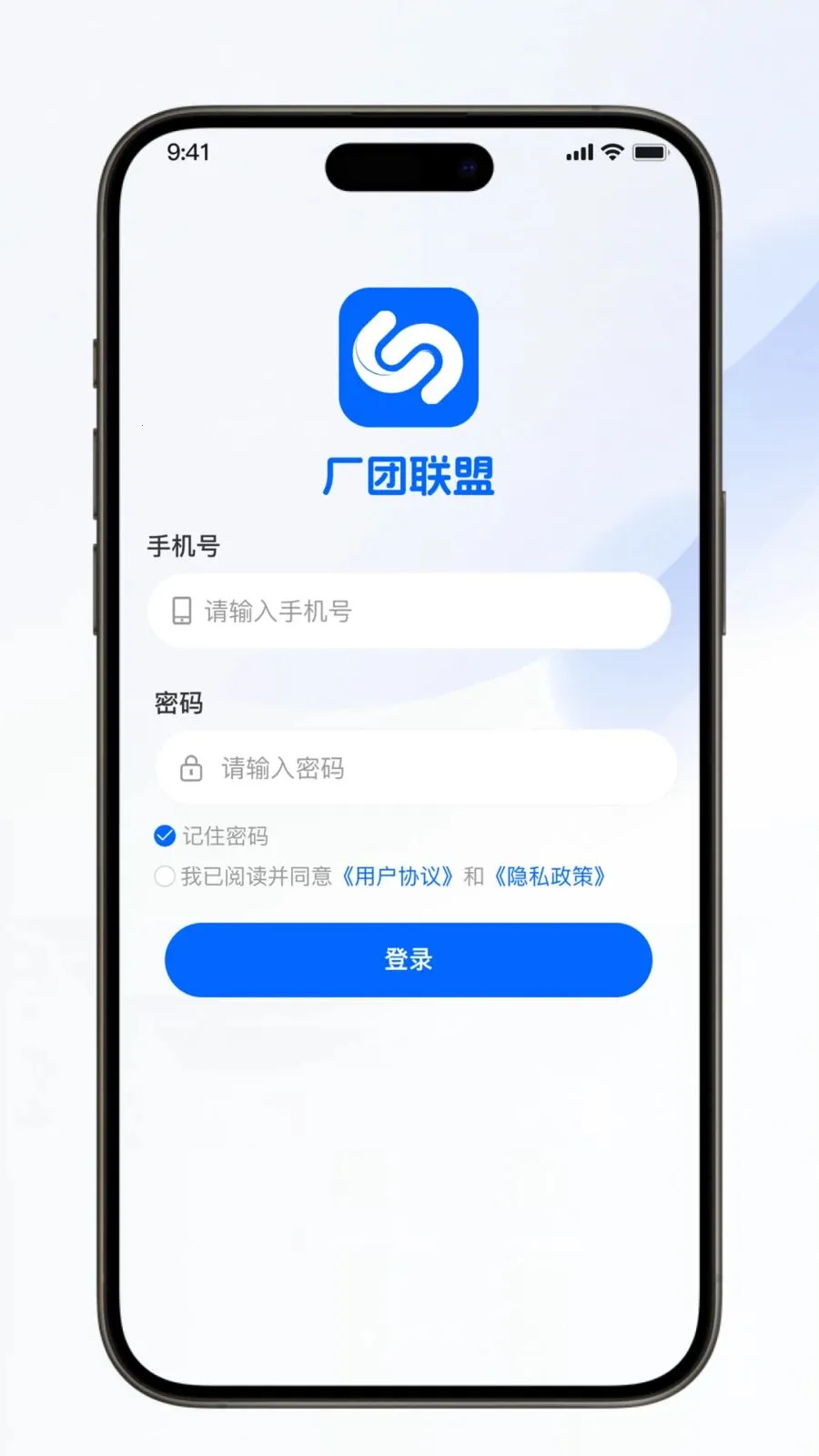 ��������(�Ź���Ӫ����)v1.0.6 ��׿��