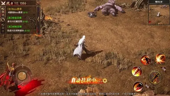 ����а�ް�(���泬������)v1.0.0 ��׿��