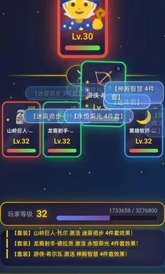 �ǿ���Ե(Ӣ��ð����Ϸ)v1.0.5 �ֻ���