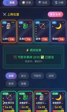 �ǿ���Ե(Ӣ��ð����Ϸ)v1.0.5 �ֻ���
