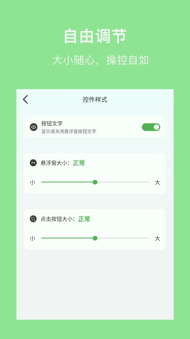 �����2026�ٷ����°汾v1.3 �ֻ���