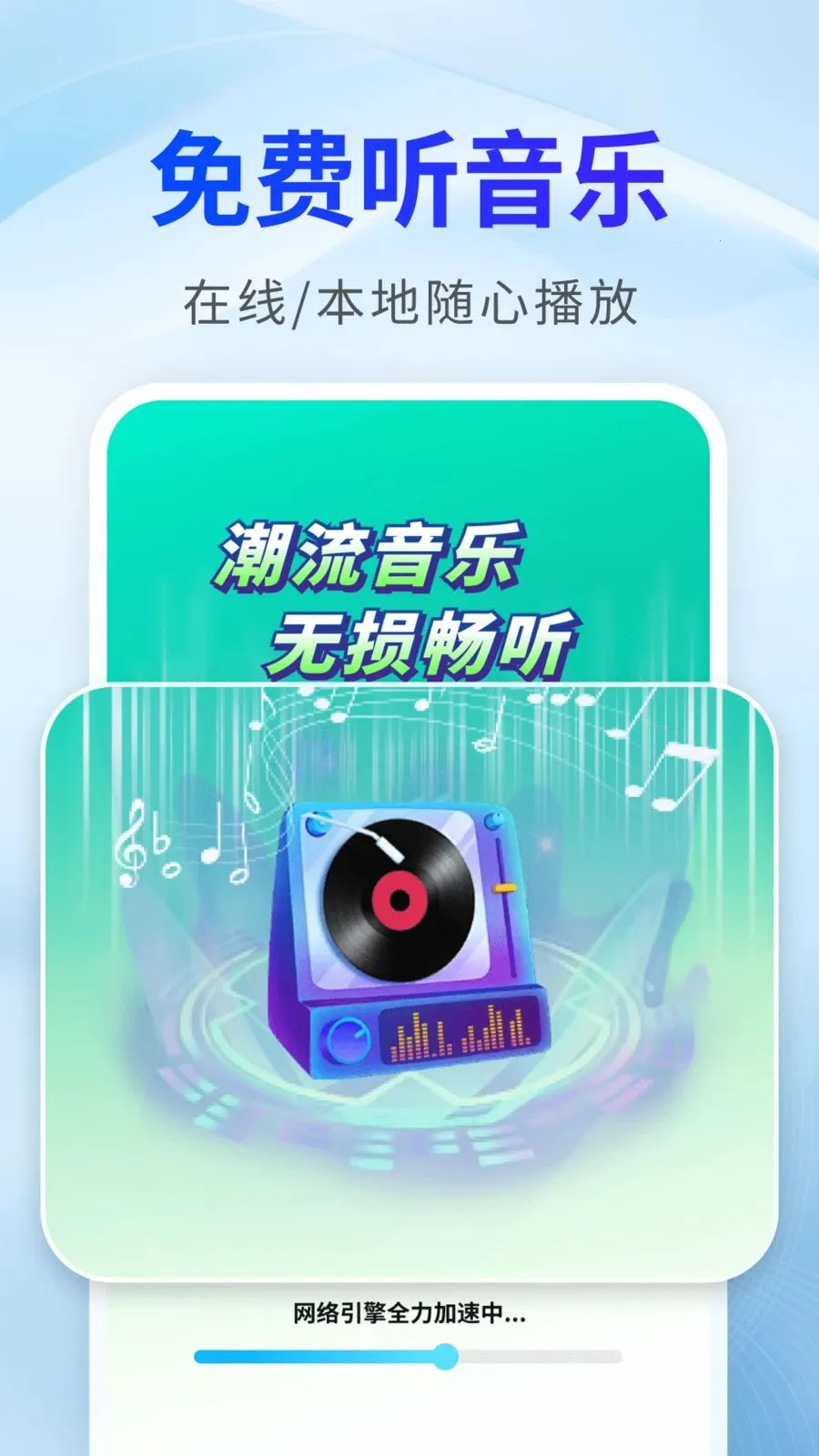 ����������ѿ������ֻ���v2.0.02.00 �ֻ���