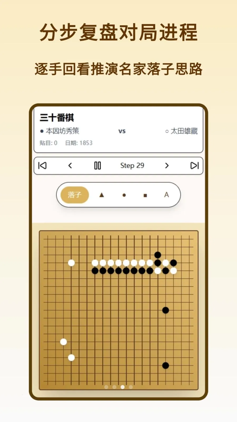 Χ������(Χ����׸��̹���)v1.0.0 ��׿��