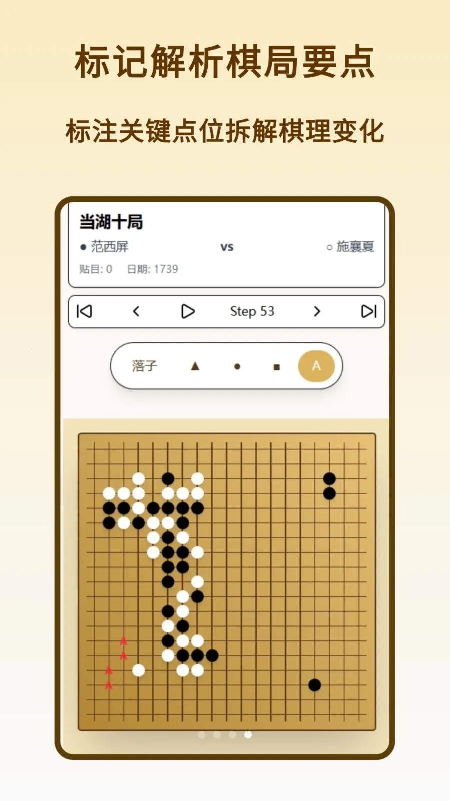 Χ������(Χ����׸��̹���)v1.0.0 ��׿��