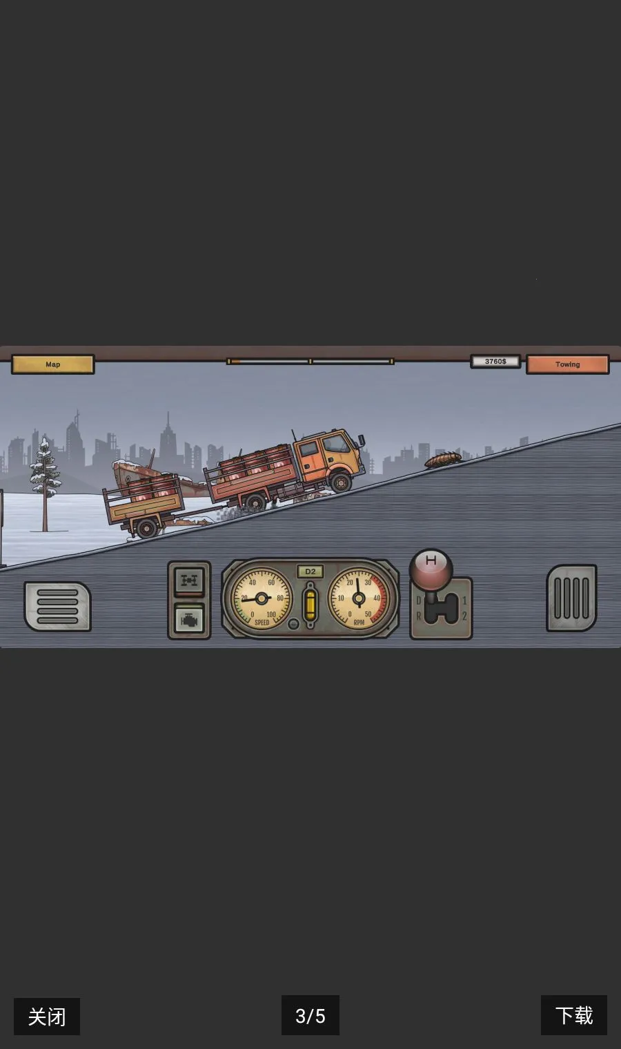 ������������Ұ�ٵ��ڹ���(����������ʻ��Ϸ)v1.2 ��׿��