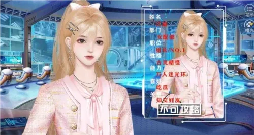 快穿女主是戏精通用版2026最新版本 快穿女主是戏精通用版2026最新版本
