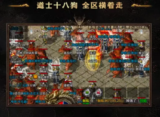 ��������(���湥������)v1.0.2 �ֻ���