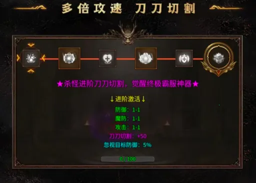 ��������(���湥������)v1.0.2 �ֻ���