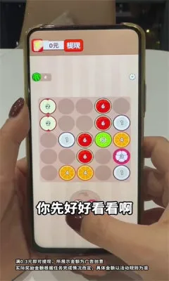 ��������2026�ٷ����°汾v1.0.1 �ֻ���