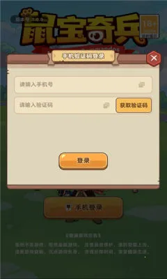 �����2026���°汾