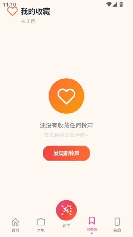 ����������2026���°汾v5.0 �ֻ���