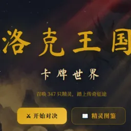 ���������������(������������ٻ�)v1.0 ��׿��
