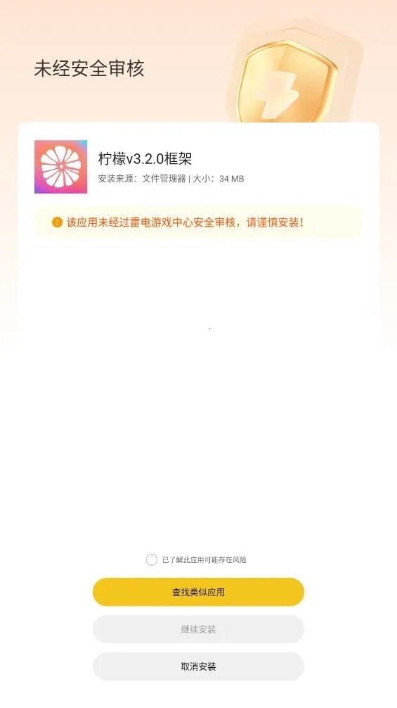 ���ʿ��2026���°汾v13.1.2.0 �ֻ���