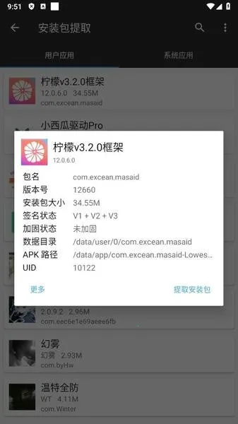 ���ʿ��2026���°汾v13.1.2.0 �ֻ���