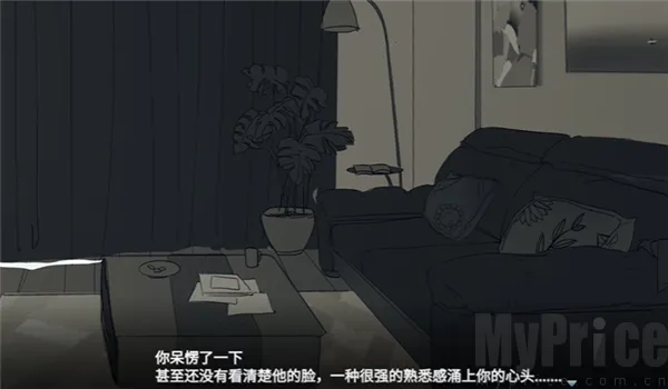 你离开之后2026最新版本 你离开之后2026最新版本