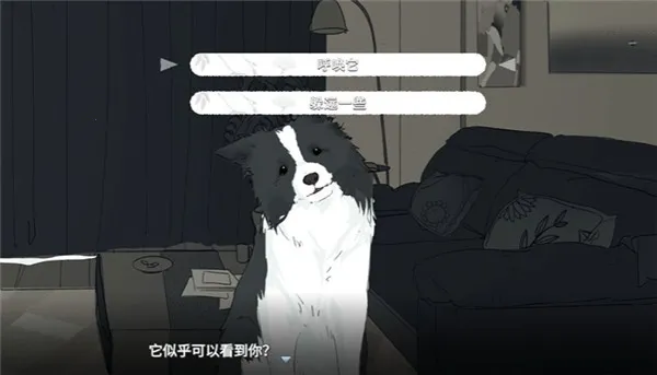 ���뿪֮��2026���°汾