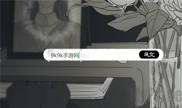 ���뿪֮��2026���°汾