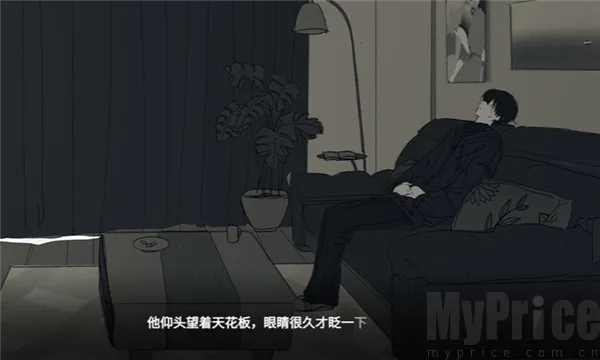���뿪֮��2026���°汾