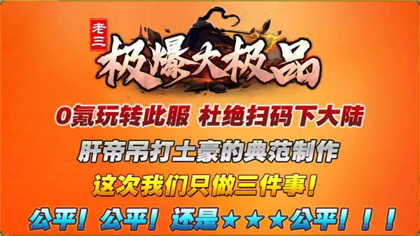 ����������Ʒ(����������ɫ�淨)v4.8.0 ��׿��
