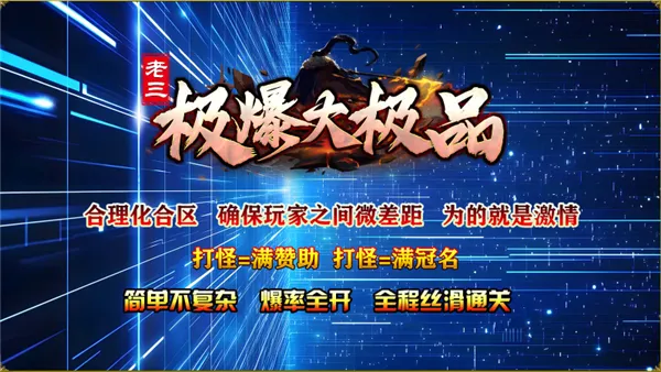 ����������Ʒ(����������ɫ�淨)v4.8.0 ��׿��