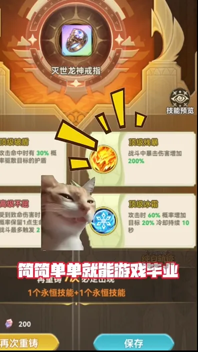 ���׹켣2026�ٷ����°汾v0.3 �ֻ���