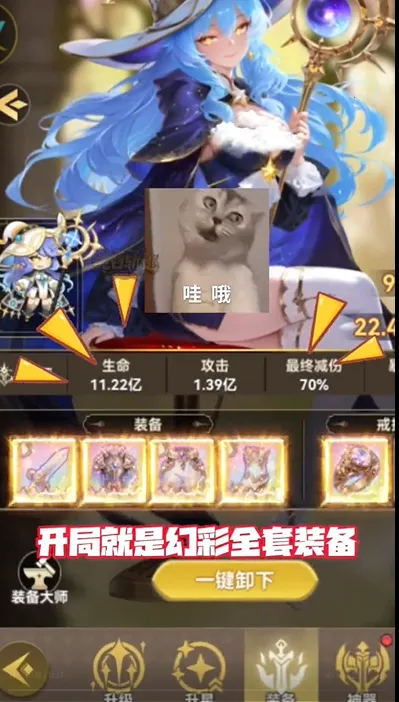 ���׹켣2026�ٷ����°汾v0.3 �ֻ���
