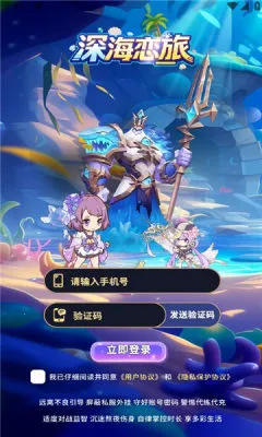 �����(����ð����Ϸ)v1.0.38 �ֻ���