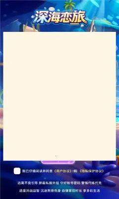 �����(����ð����Ϸ)v1.0.38 �ֻ���