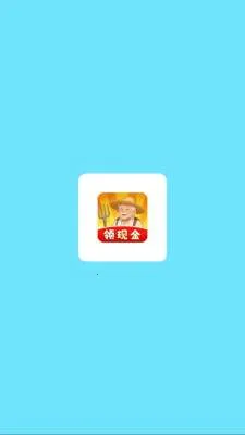 ��԰����ʱ��2026�ٷ����°汾v1.0.6 �ֻ���