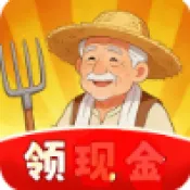 田园休闲时光2026官方最新版本v1.0.6 手机版