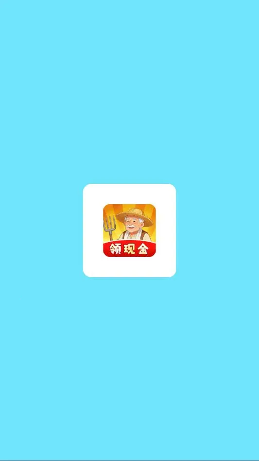 ��԰����ʱ��2026�ٷ����°汾v1.0.6 �ֻ���